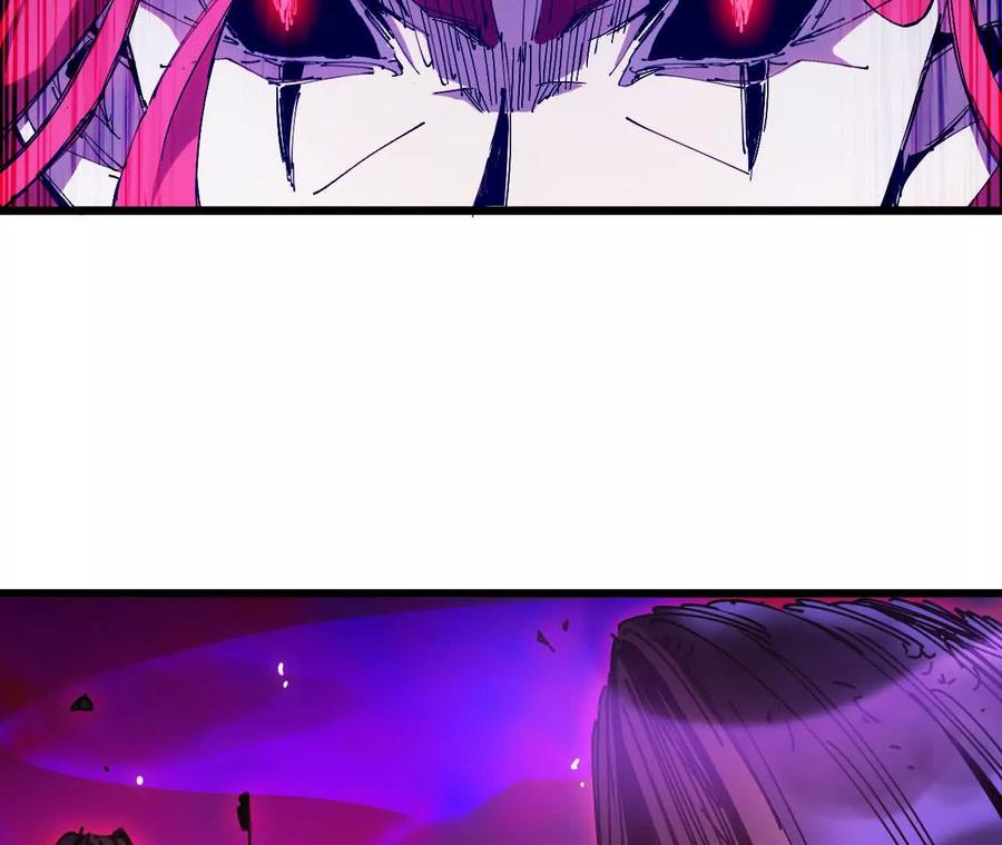 勇者X女魔王 98 完美复制 第92页