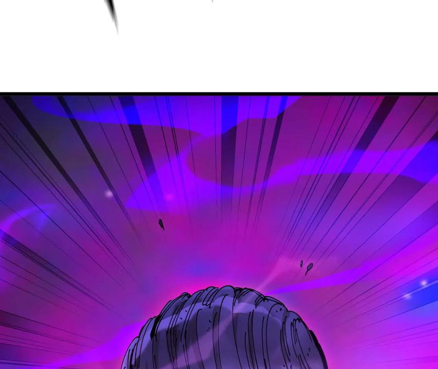 勇者X女魔王 98 完美复制 第76页