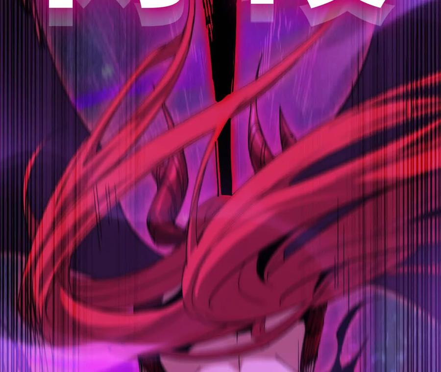勇者X女魔王 98 完美复制 第87页