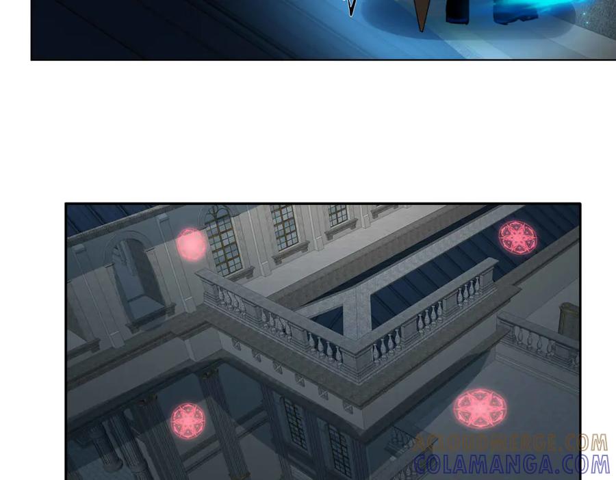 《书写世界之笔》假面 第61页