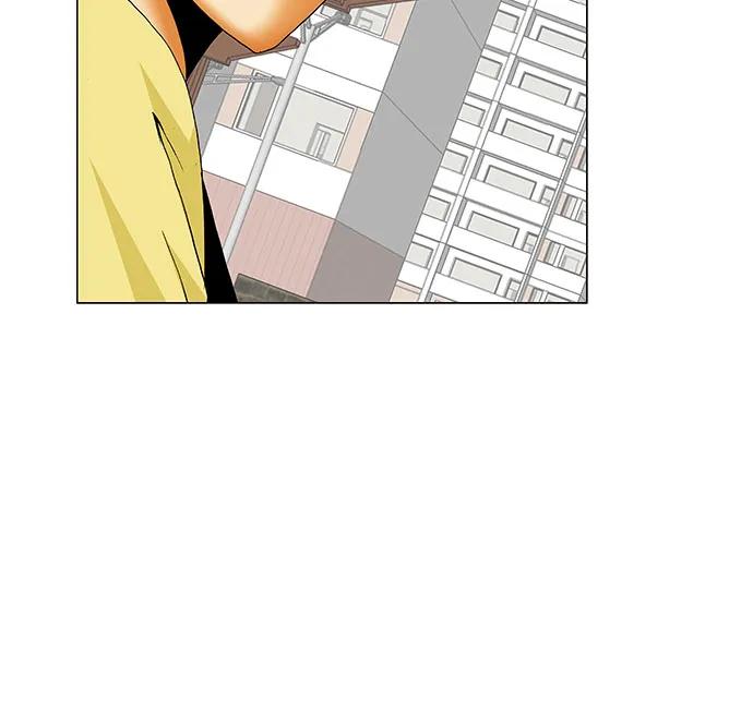 最强传说姜海孝 - 第274话 - 第36张图