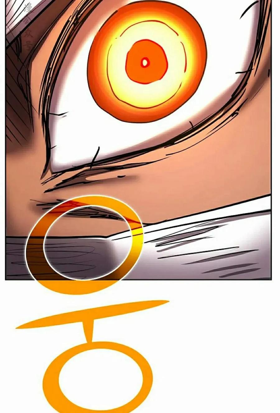 《来自灭亡世界的剑神》第31集 第77页