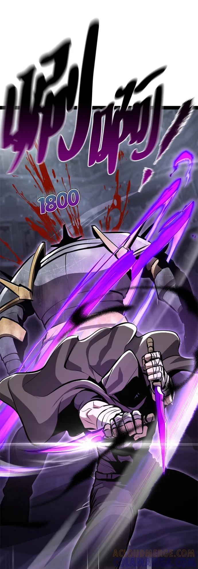 Lv999哥布林 - 第4话 - 第89张图