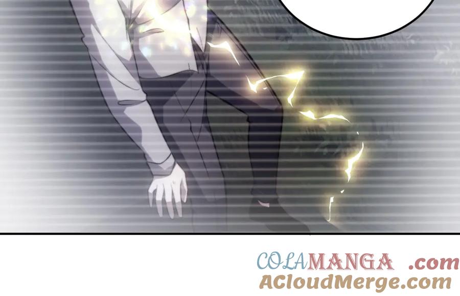 《我在末世给别人升级》第11话 向下的楼梯 第73页