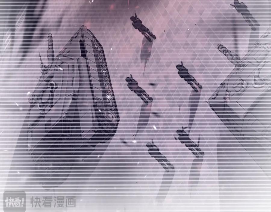 《我在末世给别人升级》第11话 向下的楼梯 第51页