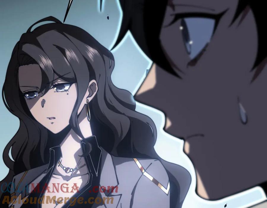 《我在末世给别人升级》第11话 向下的楼梯 第81页