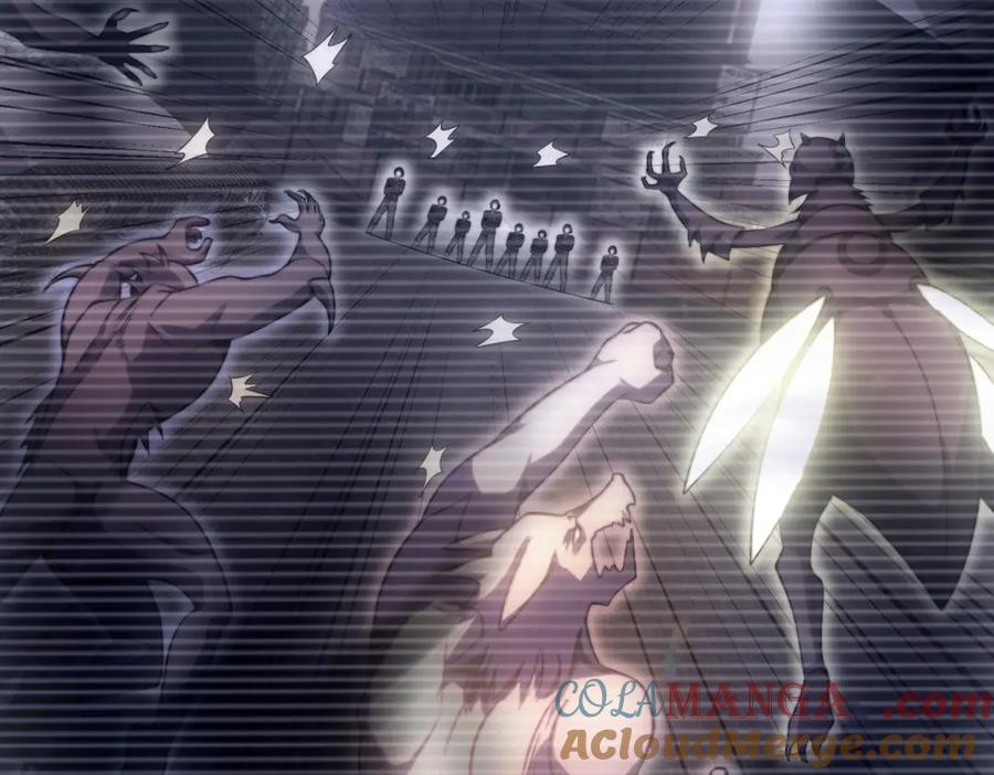 《我在末世给别人升级》第11话 向下的楼梯 第57页