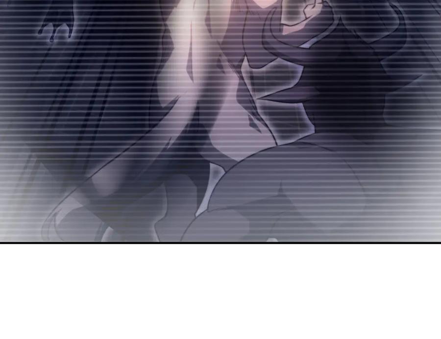 《我在末世给别人升级》第11话 向下的楼梯 第58页