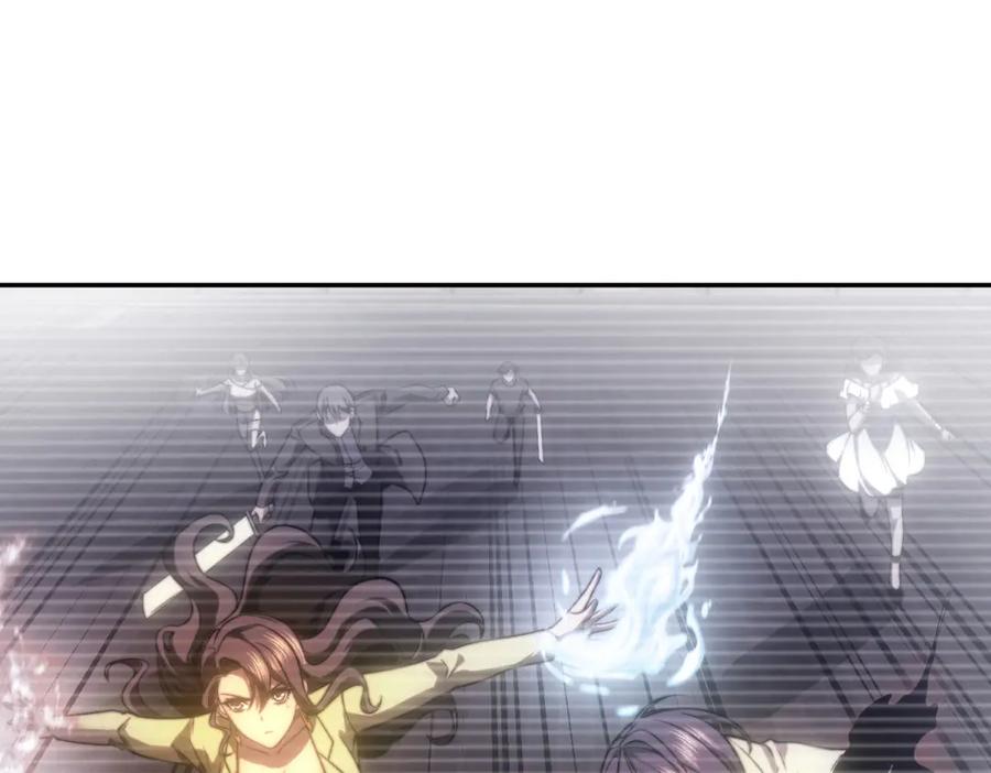 《我在末世给别人升级》第11话 向下的楼梯 第59页