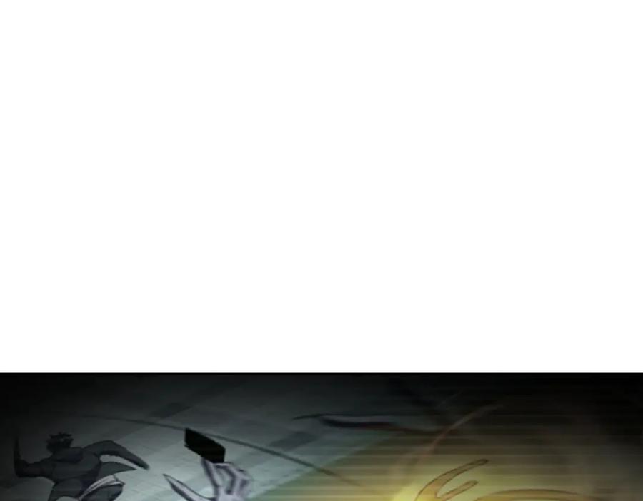 《我在末世给别人升级》第11话 向下的楼梯 第74页