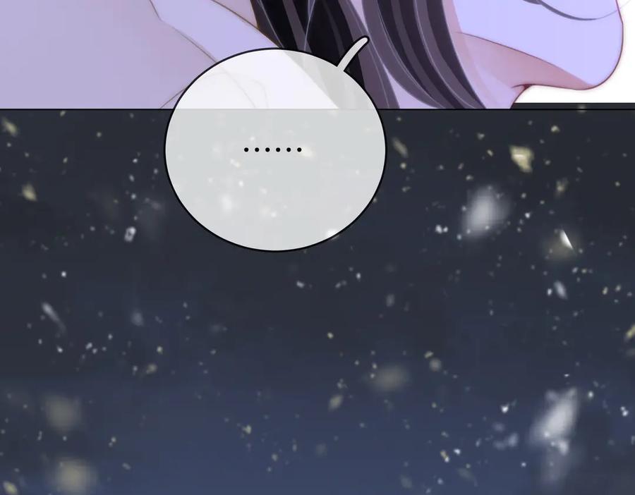顾小姐和曲小姐 第147话 绝不负你 第83页