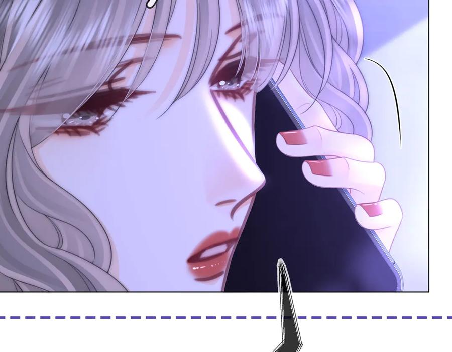 顾小姐和曲小姐 第147话 绝不负你 第87页