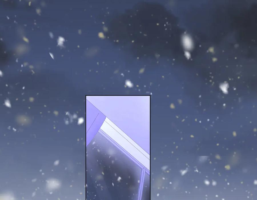 顾小姐和曲小姐 第147话 绝不负你 第84页