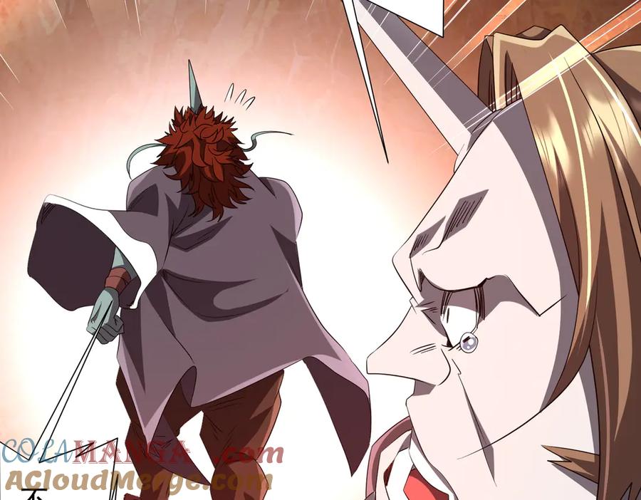 《全球惊悚：开局万亿冥币》第185话 培养兄妹之情？！ 第89页
