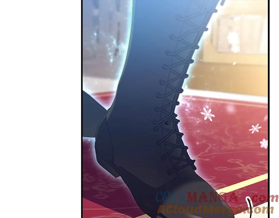 奶萌魔力小公主 番外2 被发现 第17页