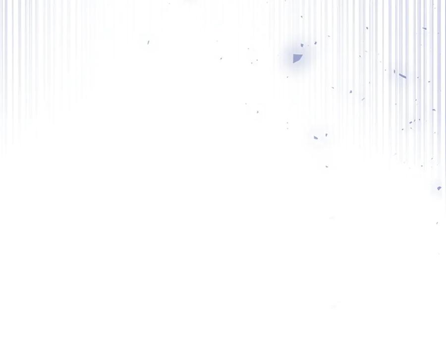 奶萌魔力小公主 番外2 被发现 第7页