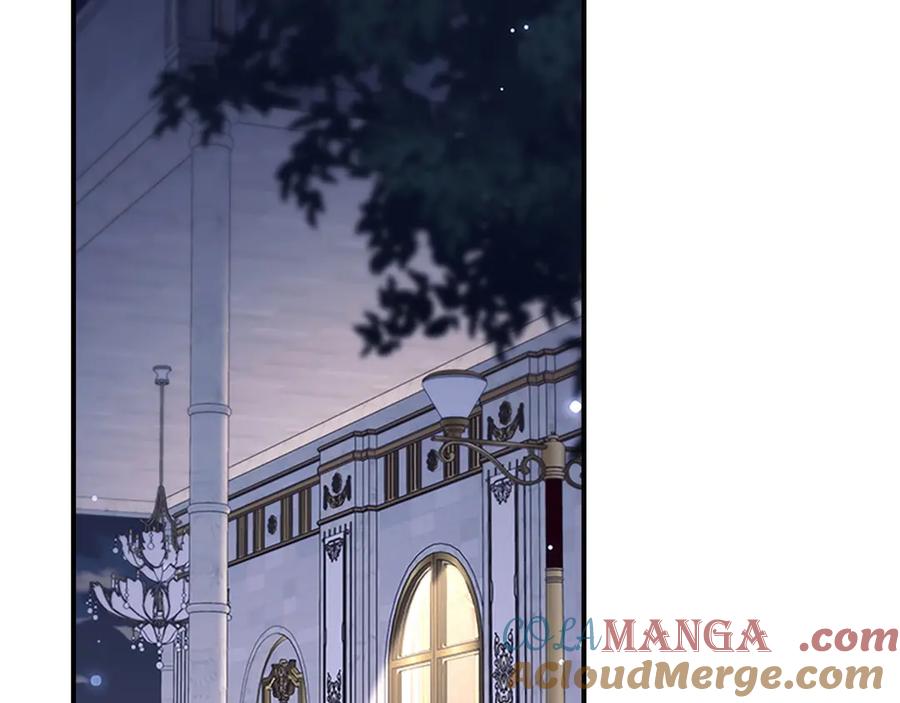 奶萌魔力小公主 番外2 被发现 第9页