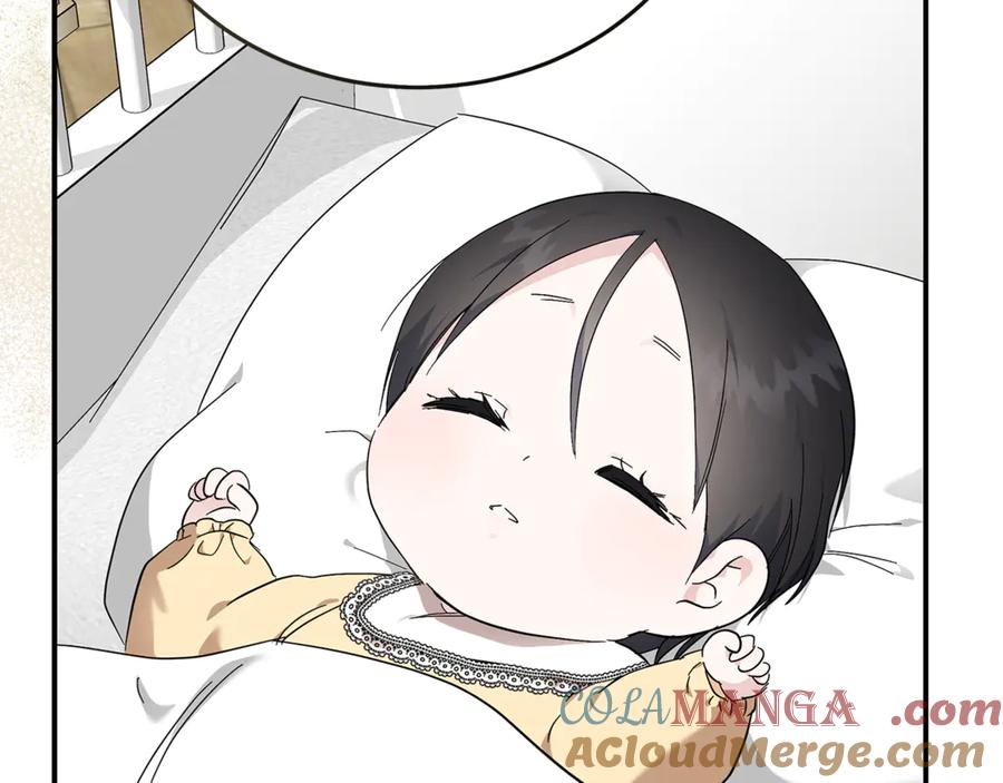 恶女的王座 第209话 奸细 第181页