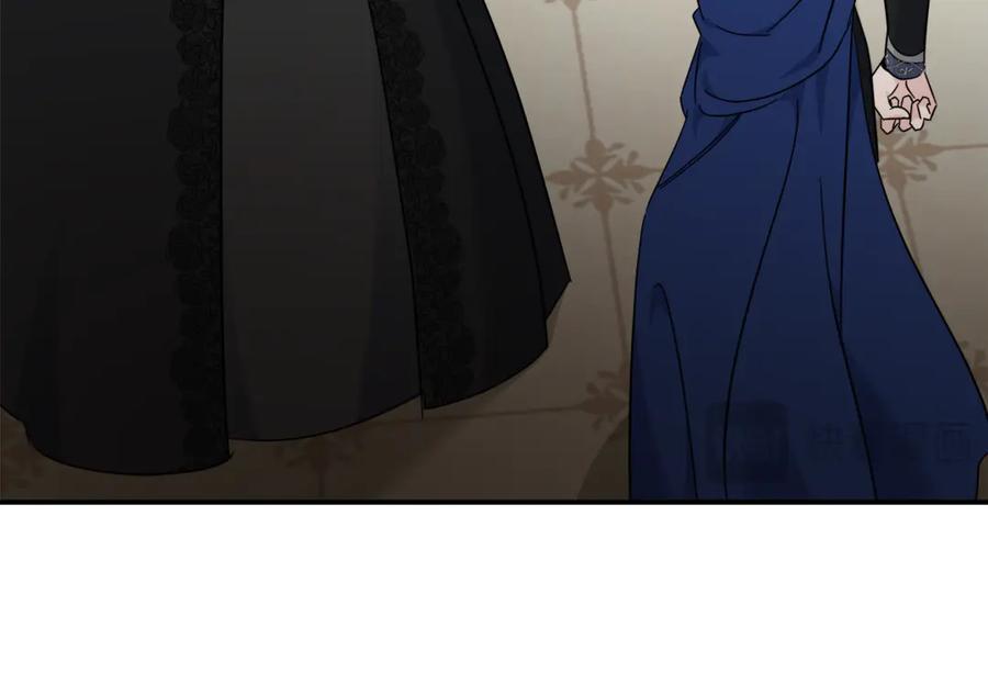 恶女的王座 第209话 奸细 第168页