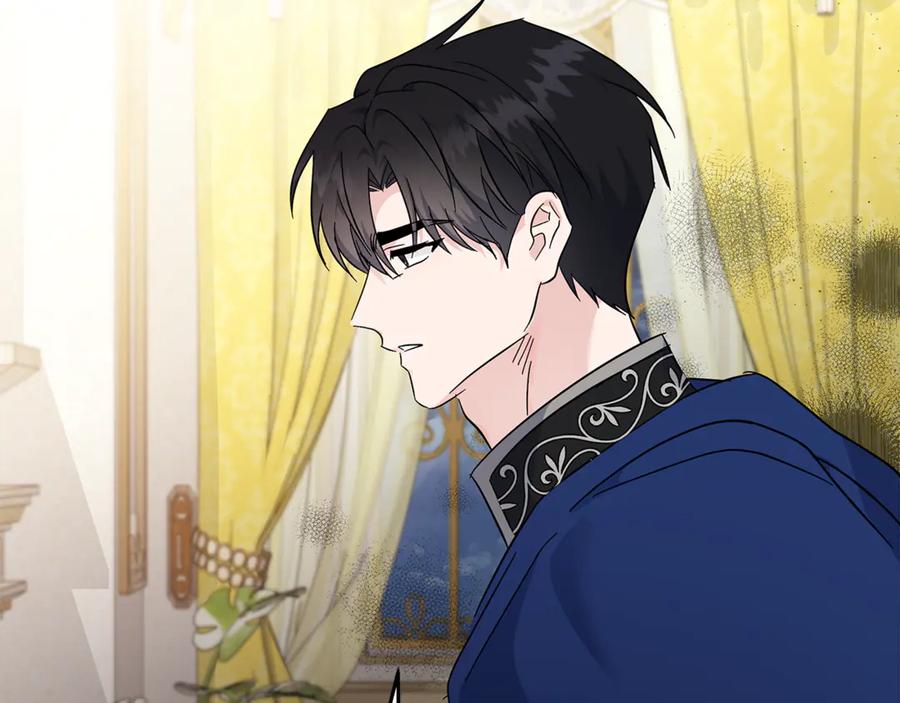 恶女的王座 第209话 奸细 第178页