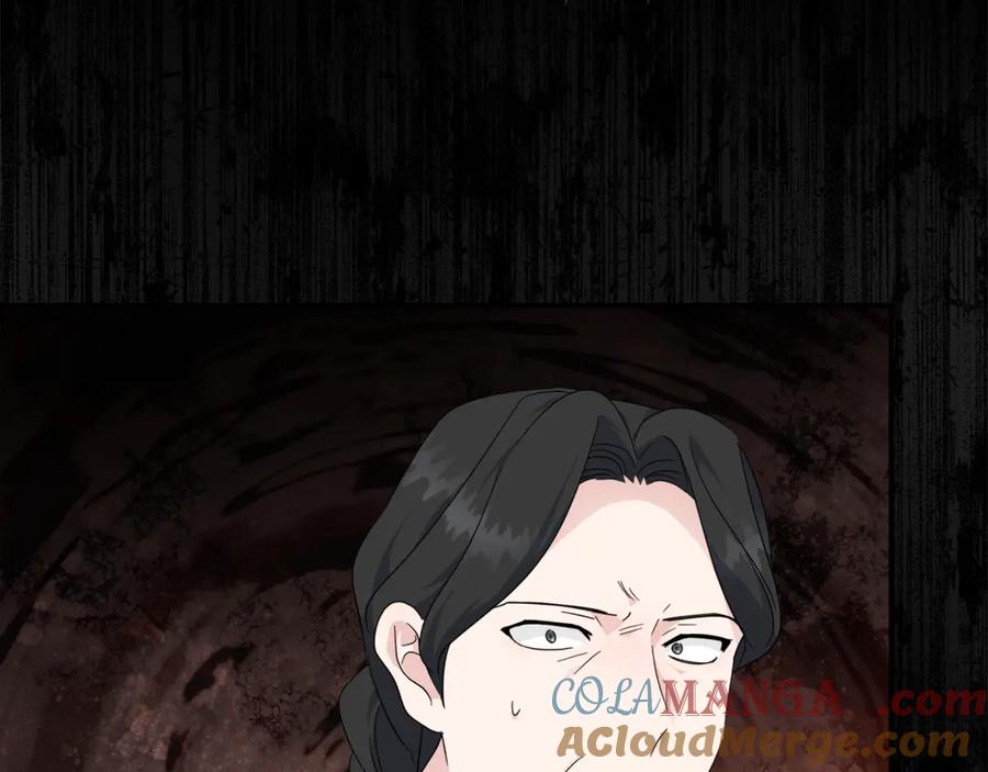恶女的王座 第209话 奸细 第157页
