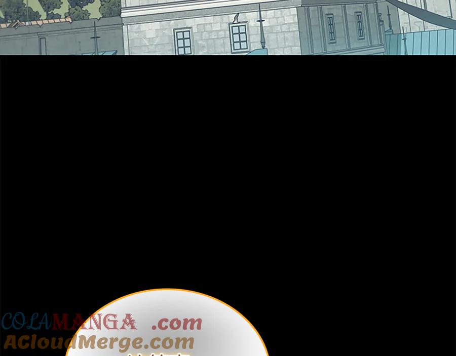 奶萌魔力小公主 番外22 火山爆发事件 第181页