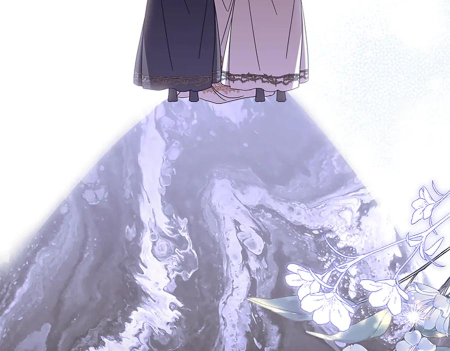 奶萌魔力小公主 番外22 火山爆发事件 第168页