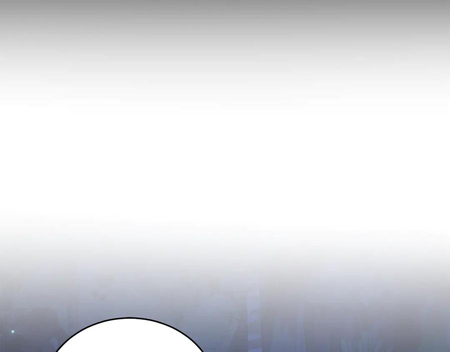 野林·狂爱 第40话 一定有办法 第132页