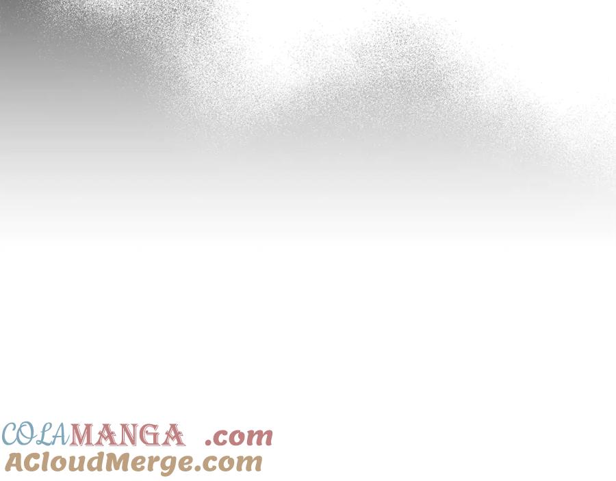 野林·狂爱 第43话 孤注一掷 第9页