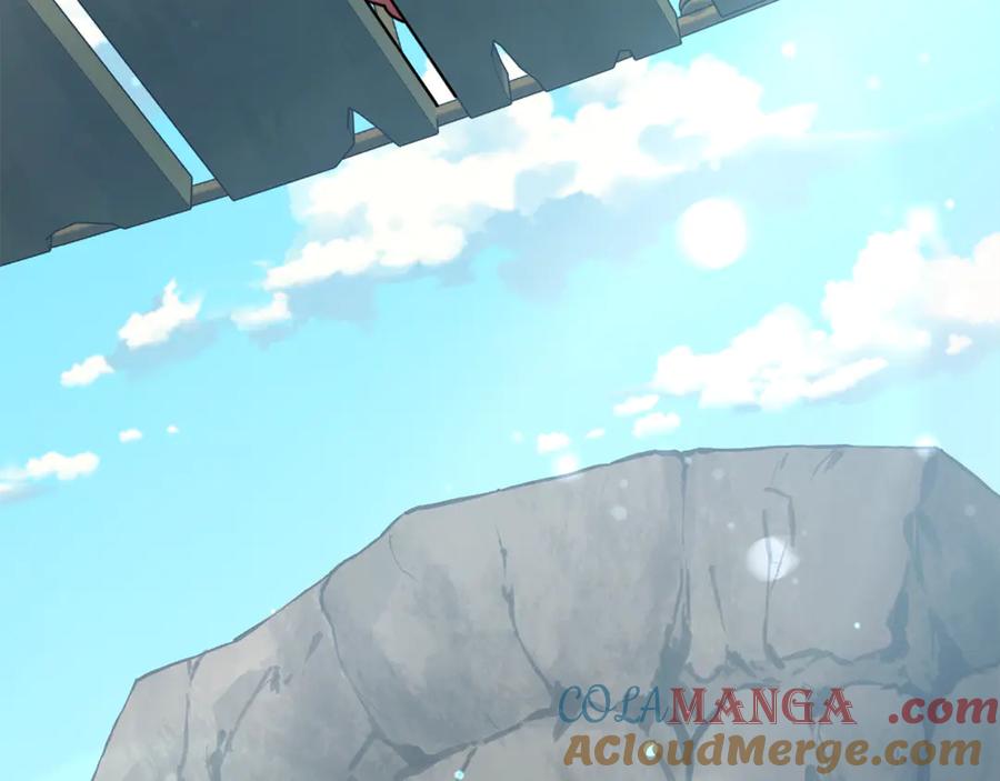 野林·狂爱 第43话 孤注一掷 第133页