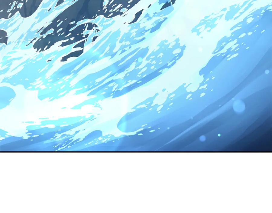 野林·狂爱 第43话 孤注一掷 第135页