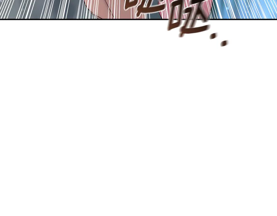 野林·狂爱 第43话 孤注一掷 第99页