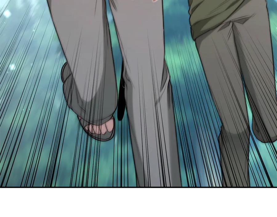 野林·狂爱 第43话 孤注一掷 第55页
