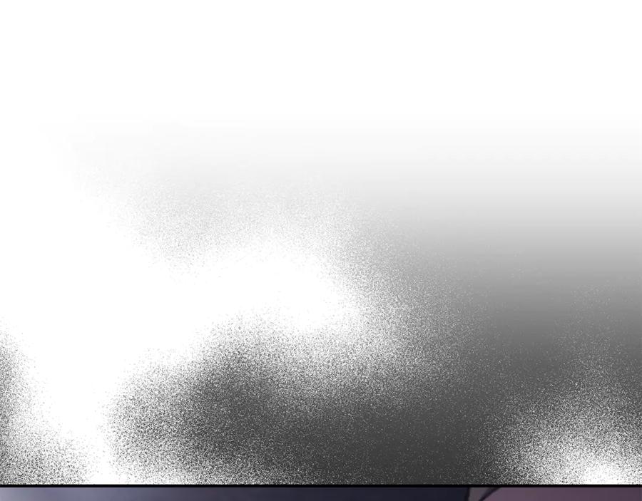 野林·狂爱 第43话 孤注一掷 第7页