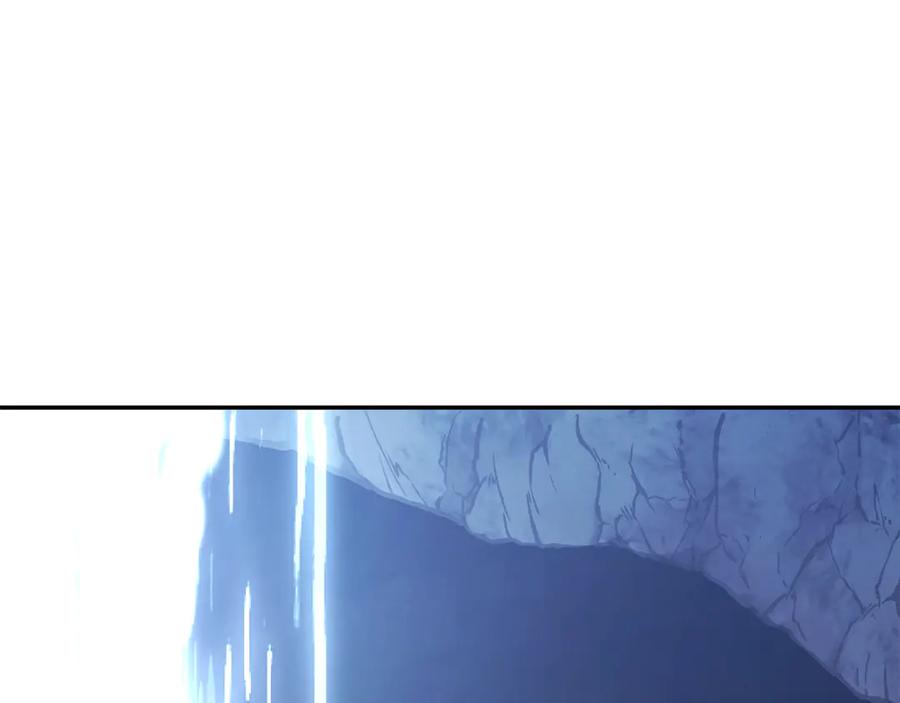 野林·狂爱 第43话 孤注一掷 第11页