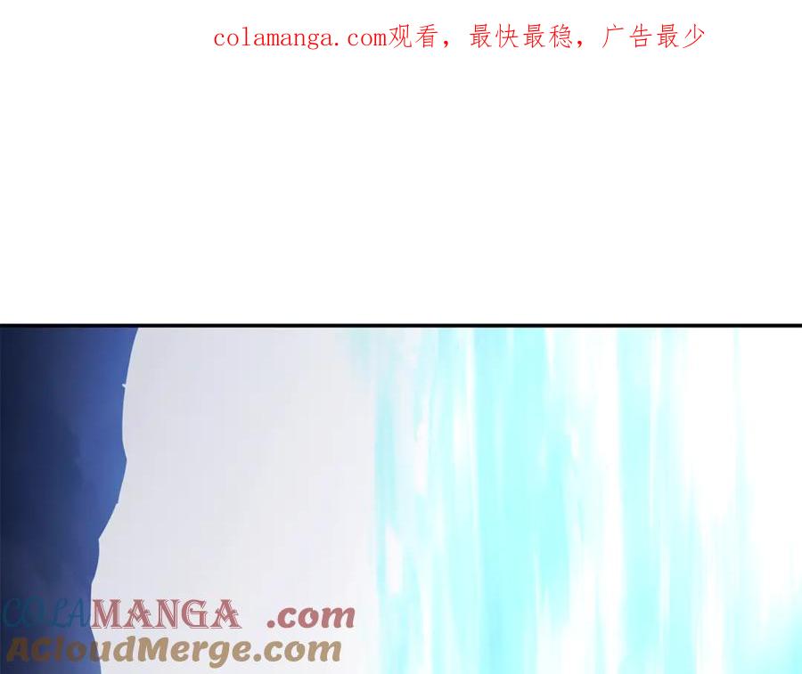 野林·狂爱 第43话 孤注一掷 第1页