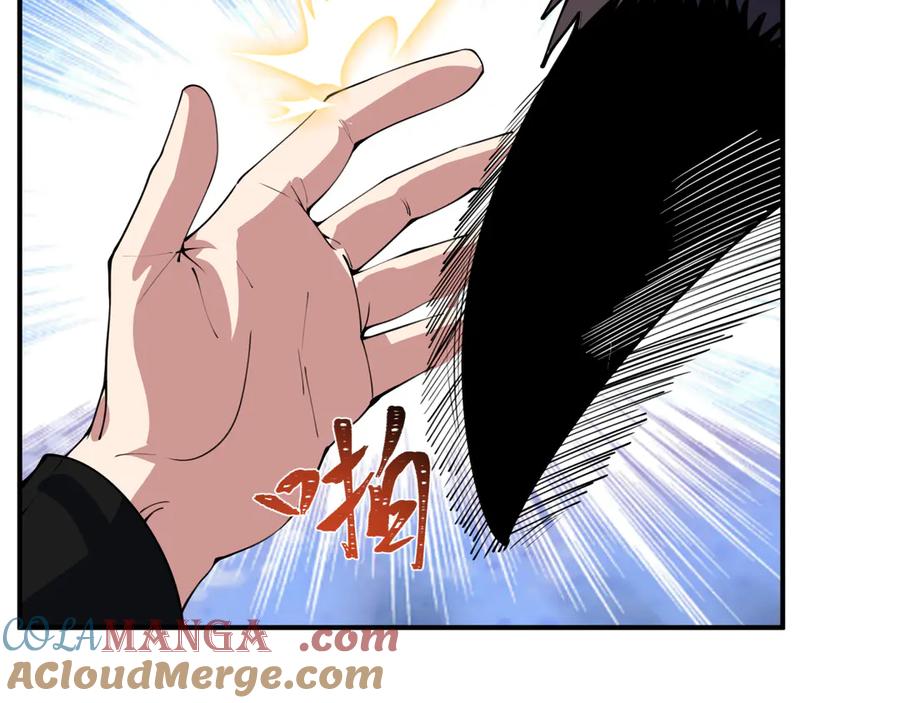 全球诡异时代 第422话 扶桑篇-大阪妖怪村！ 第153页