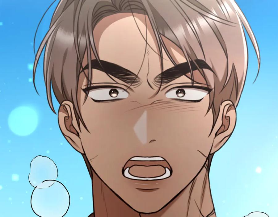 野林·狂爱 第44话 勾引被拒 第126页