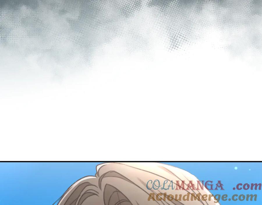 野林·狂爱 第44话 勾引被拒 第125页
