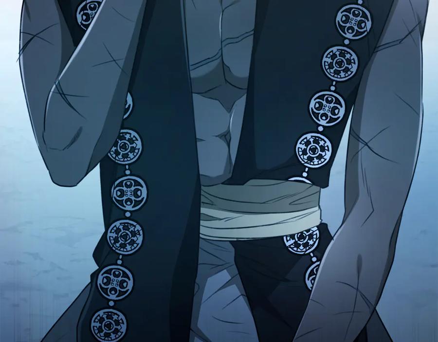 野林·狂爱 第46话 解开心结 第74页