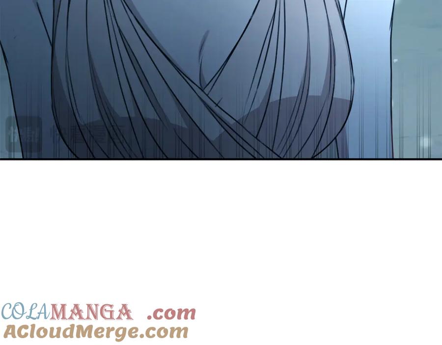 野林·狂爱 第46话 解开心结 第61页