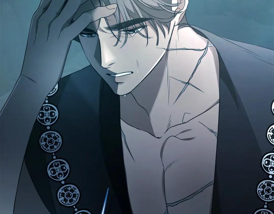 野林·狂爱 第46话 解开心结 第96页