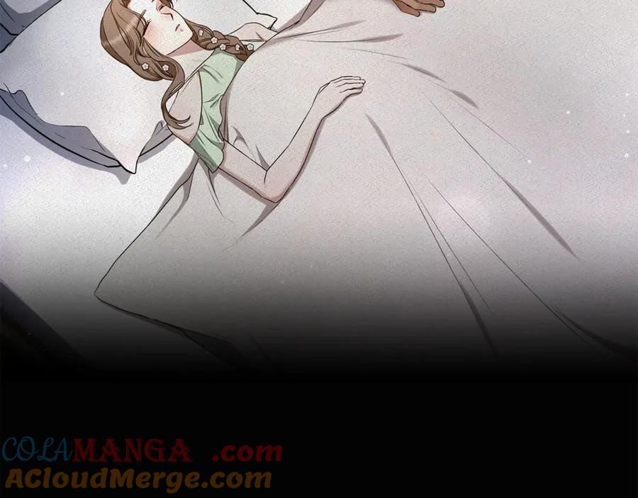 野林·狂爱 第46话 解开心结 第85页