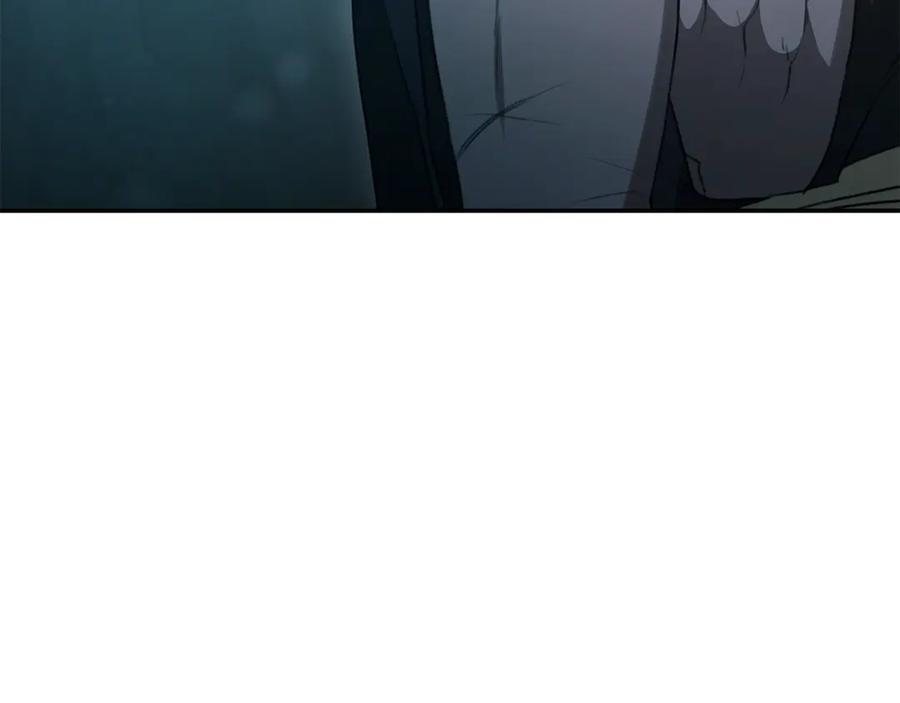 野林·狂爱 第46话 解开心结 第51页