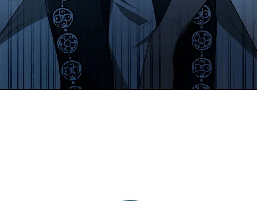 野林·狂爱 第46话 解开心结 第75页
