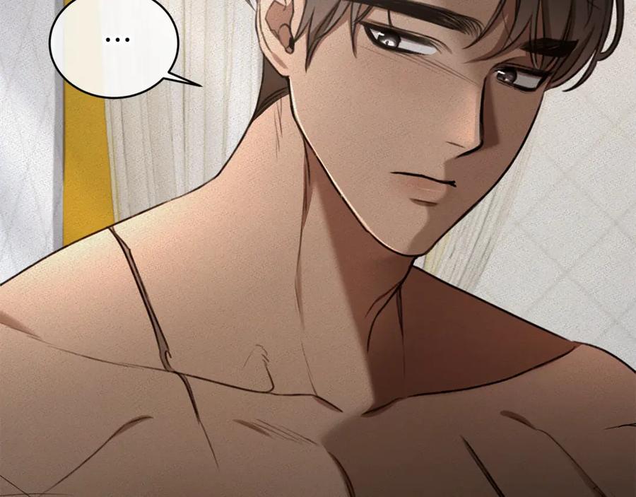 野林·狂爱 第46话 解开心结 第91页