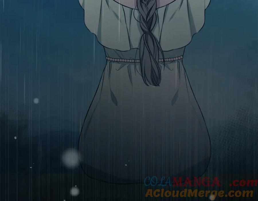 野林·狂爱 第46话 解开心结 第57页
