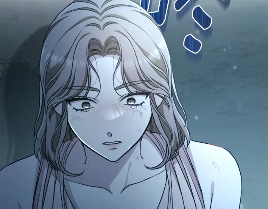 野林·狂爱 第46话 解开心结 第60页