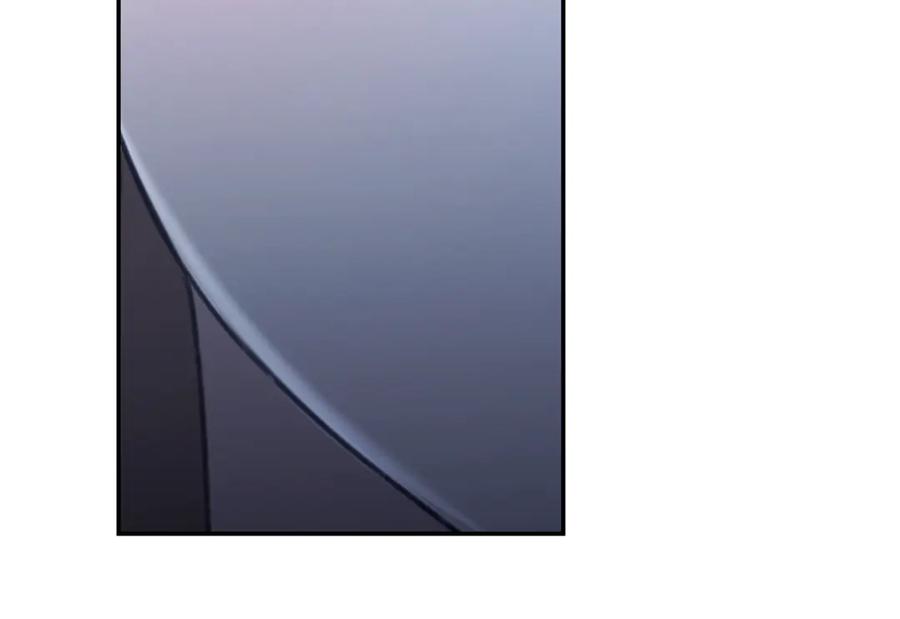 野林·狂爱 第47话 她是我的一切 第84页