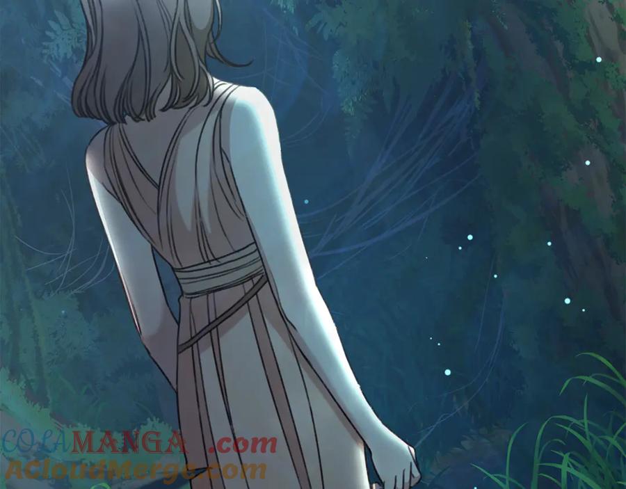 野林·狂爱 第47话 她是我的一切 第37页